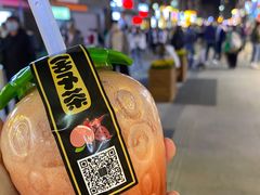 -舍予茶(桂林路店)