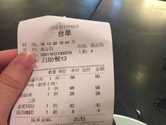 -西安饭庄·非遗陕菜(钟楼店)