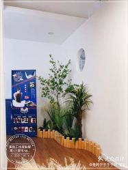 -美肌工坊皮肤管理