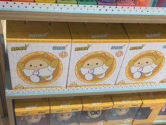 -畹町(住总万科店)