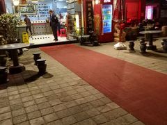 -清真·二嫂子煎饼果子(鼓楼旗舰形象店)