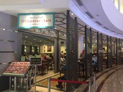 门面-小槟城美食馆