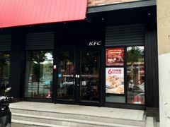门面-肯德基(珠峰店)