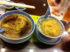 iphone_upload_pic-麦奀云吞面世家 山顶店(山顶广场店)