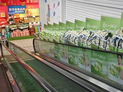 -世纪联华(外高桥店)