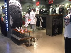 -欧亚商都奥特莱斯(新发路店)