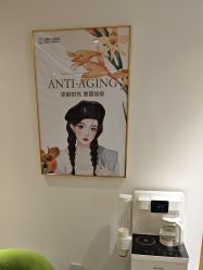 -康美贞·痘肌养护管理中心