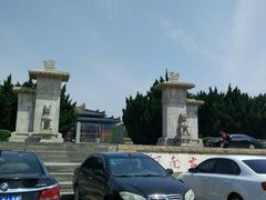 -洛阳古墓博物馆