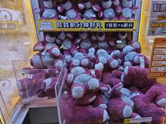 -风云再起游乐汇(北京西单西西友谊店)