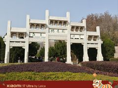 -独秀园