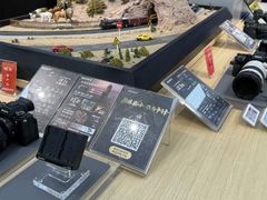 -Sony Store 索尼(上海淮海中路店)