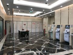 -中国工商银行(广州北京路支行)