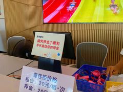 -汕头中海黄金海岸水上乐园