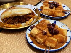 -小豆海棠(嘉兴路店)