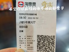 -和平影视娱乐城