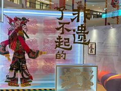 -大连凯丹广场