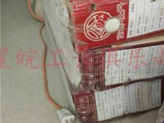 -星皖工长俱乐部·老房装修