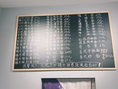-梧桐面馆桐乡阿能面店(印象城店)
