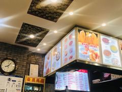 -君达小吃(建西苑店)