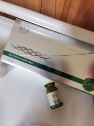 -Yestar宁波艺星整形医院