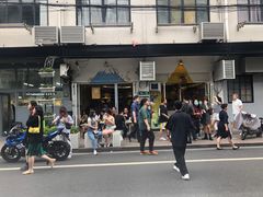 -茶是一枝花泡茶店