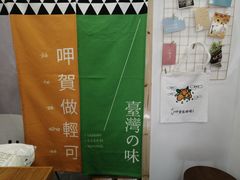 -呷贺盐酥鸡(抄纸巷店)