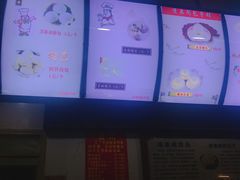 -清泉阁包子饺子·刀削面(五一店)