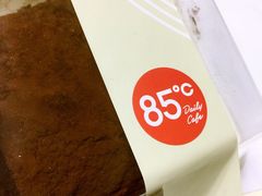 -85度C(苏州石路店)