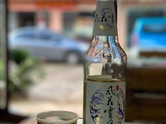 -泸沽肴(泸沽湖大洛水村农村信用社旁店)