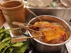 -百品聚旋转火锅(号外店)