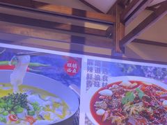 -川流不息·地道川菜·小龙虾(新松江路店)