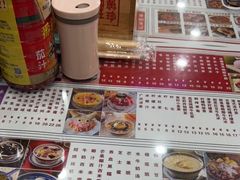 -捷信牛奶甜品世家(学府店)