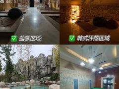 -地中海传奇水汇