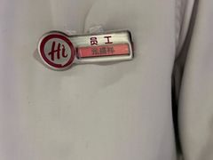 -海底捞火锅(莘松路店)