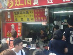 店内环境-罗东夜市