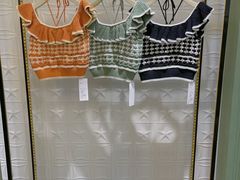 -伊势丹(现代城店)