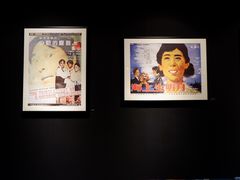 -上海电影博物馆
