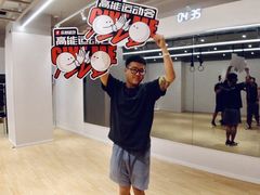 -乐刻健身(转塘华润万家店)