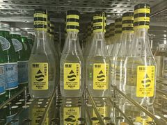 -牛New寿喜烧(金茂览秀城店)