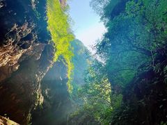 -南石洋大峡谷