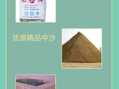 -星皖工长俱乐部·老房装修