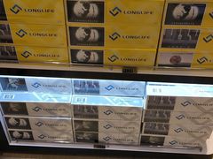 -升恒昌免税商店(台北松山机场店)