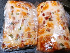-BONBON BAKERY