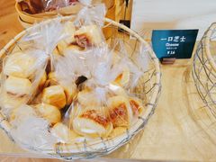 一口芝士-POO PAN不胖面包