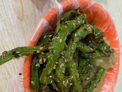 炒豆角-咱家王新国把子肉(县东巷店)