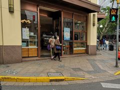 门面-老大昌(淮海中路店)