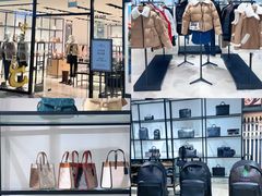 -盛京大奥莱(沈阳奥体店)