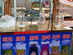 -青岛啤酒博物馆