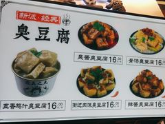-逐豆匠(望京店)
