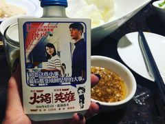 -小天鹅火锅·一线江景洪鼎旗舰店(洪崖洞店)